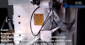 Drip Coffee Bag Packing Machine-Romiter Machinery